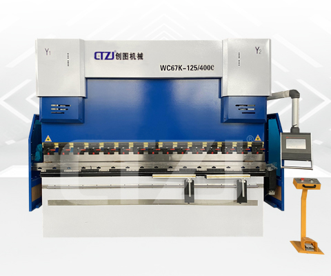 WE67F-伺服電液同步數(shù)控折彎機(jī)